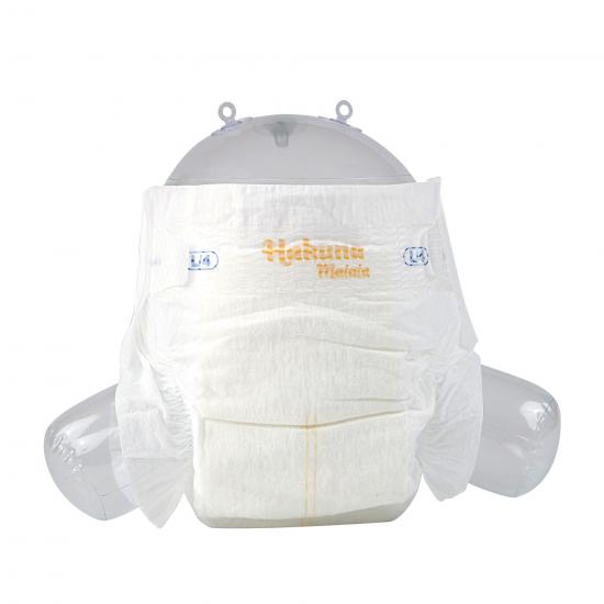 Mini Baby Diaper
